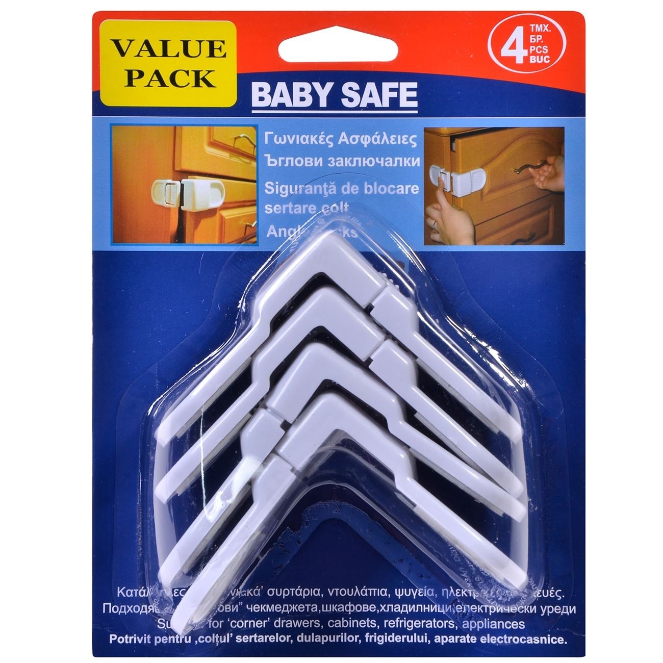 Set siguranta dulap, sertar, 4 bucati